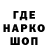 АМФЕТАМИН VHQ Victor Davnyuck