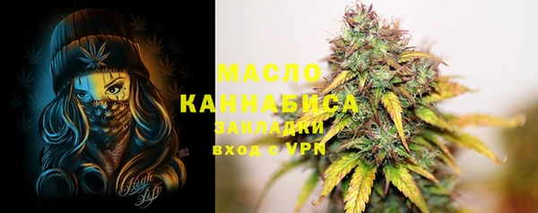 марки nbome Армянск