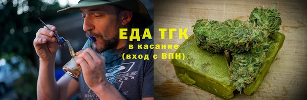 марки nbome Армянск