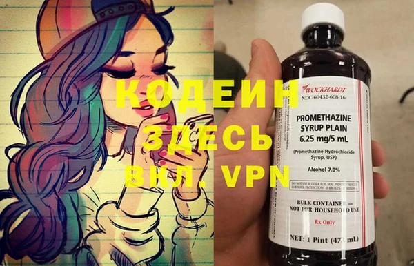 каннабис Аркадак