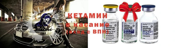 марки nbome Армянск
