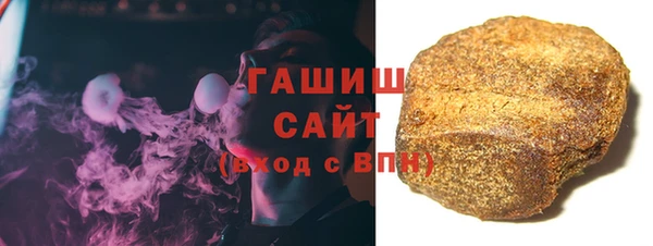 марки nbome Армянск