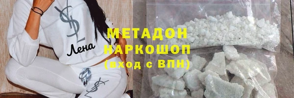 каннабис Аркадак
