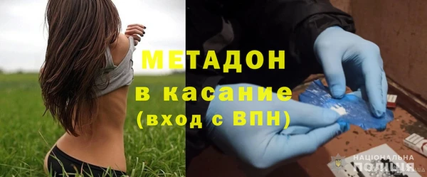 твердый Арсеньев