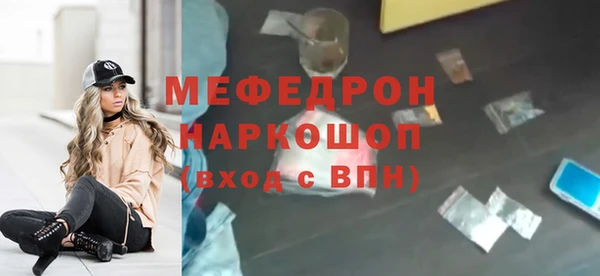 твердый Арсеньев