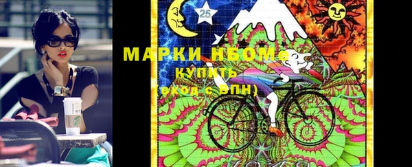 каннабис Аркадак