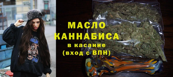 каннабис Аркадак
