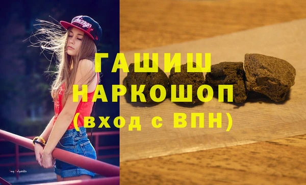 каннабис Аркадак