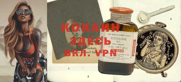 марки nbome Армянск