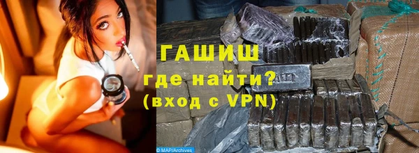 каннабис Аркадак