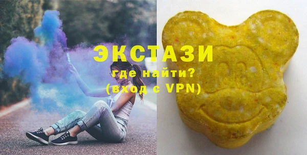 твердый Арсеньев