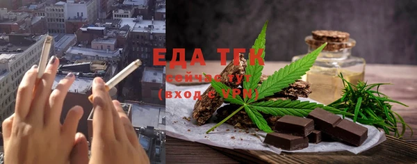 марки nbome Армянск